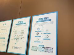 -圣呗口腔·舒适化种植牙·矫正中心(广州总院)