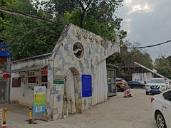-昆明动物园