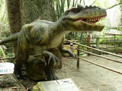 -寻龙山风景旅游区