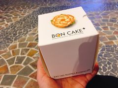 -BON CAKE(华贸购物中心店)