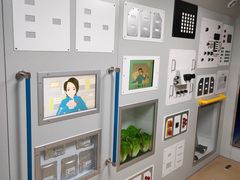 -苏州青少年科技馆