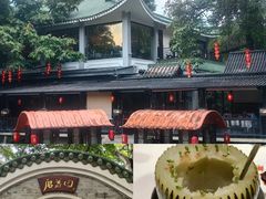 -侨美·唐荔园·40年地道粤菜