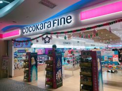 -cocokarafine可开嘉来