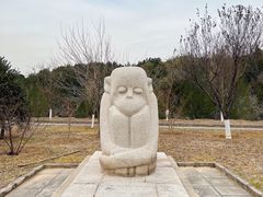-北京十三陵国家森林公园蟒山景区