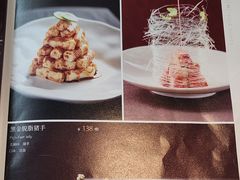 -逸馥荟(人广来福士店)