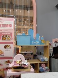 -宝燕乐园(春申店)