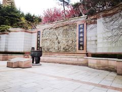 -石岛赤山风景区