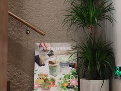 -LOTTA COFFEE(安居博文苑店)