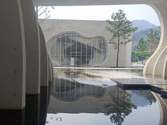 -中国宣纸文化园