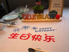 -逸道(益丰·外滩源店)