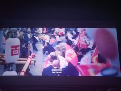 -幸福蓝海国际影城(苏州凤凰店)