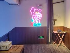 -第三空间·趣味桌游·轰趴.室内CS.剧本杀(大武汉1911店)