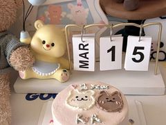 -千浔一暖DIY蛋糕烘焙(人民大学店)