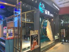 门面-雀舞云南菜(乐客城店)