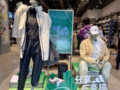 -百年港湾奥特莱斯(香炉礁店)