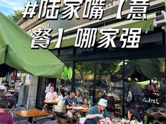 -ELI FALAFEL Lebanese&Mediterranean黎巴嫩美食(富城路店)
