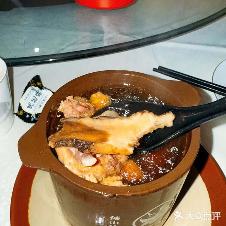 周末养生局🩵中华傅山园·药食同源