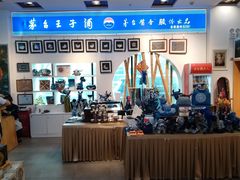 -贵州大厦贵州厅(樱花园西街店)