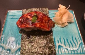 Premium Foie Gras Hand Roll