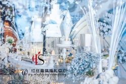-红丝高端婚礼中心(旗舰店)