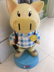 -宝大祥青少年儿童购物中心(普陀中环店)