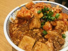 麻婆豆腐鸡肉饭-吉野家(深圳水贝分店)