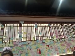 -合风谷(南下塘店)
