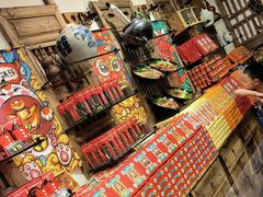 -嘉凌码头·重庆特产手工火锅底料(洪崖洞九楼店)