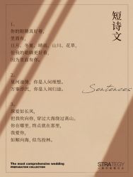 -鱼映像摄影·珍藏级影像品牌