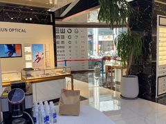 -标准眼镜·蔡司官方授权店(和平路总店)