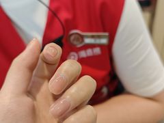 -高新活力汇Vitality