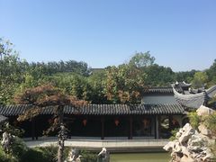 -宛园