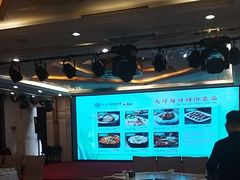 -巴音浩日娲·蒙餐(双林东路店)