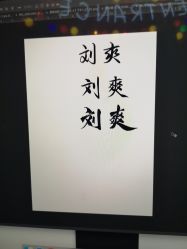 -MDZ STORE·TATTOO·耳饰