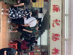 -源记肠粉(华贵路店)