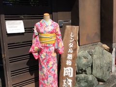 -京都冈本和服体验租赁店(清水寺店)