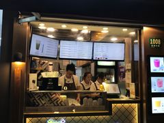 门面-TPLUS茶家(淮海店)