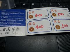 -上海华安整形外科门诊部