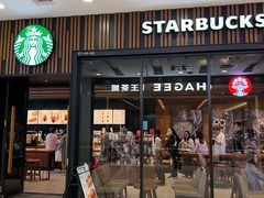 -星巴克臻选(北京太阳宫凯德店)