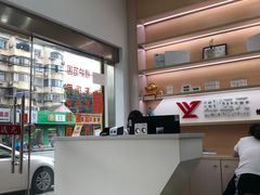 -郑远元专业修脚房(栖山路店)