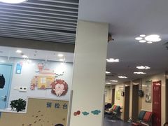 -上海市普陀区中心医院
