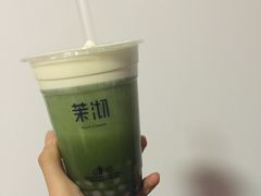 -茉沏(张家港步行街店)