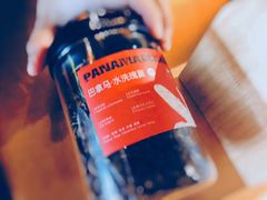 -sugarman espresso素饮糖人高新咖啡工厂
