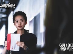 -深圳百老汇电影中心(IMAX万象天地店)
