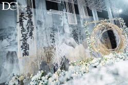 点击看大图 -DC大蔡婚礼策划(李公堤店)