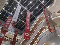 -兰岛广场(白沙路店)