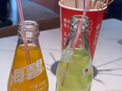 -状元虎.摇滚炒鸡.家常菜(义勇街店)