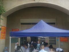 -巢娭毑月饼店(洞井路店)