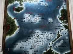 -八方海味餐厅