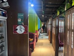 -长湘居(数码大厦店)